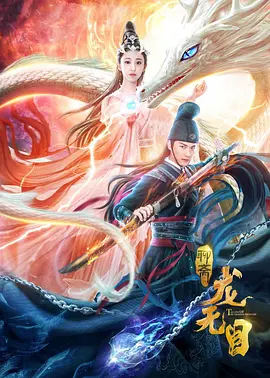 《妈妈的执业》